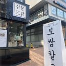 도담한우 이미지