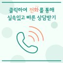 삼성6길 이미지