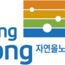 동이카센터 이미지