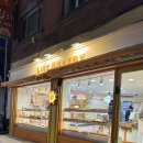 소문난 맛집 빵만들기 | [서울/건대입구] 릴리베이커리 건대 카페 소문난 빵맛집! 내돈내산 후기