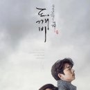 술도깨비 - 서산시 | 술도깨비
