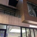좋은데이 | 객리단길맛집 데이트하기좋은 치팅데이 다녀온 후기
