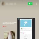 삼대고깃간