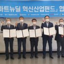 (유)경남교통 이미지