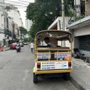 스톤트럭 | 한국인 운영 방콕 마사지 에이스파 가는법 픽업트럭 스톤 마사지 후기 카톡 예약