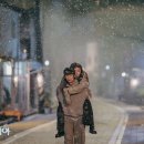 백마모텔 | 첫사랑 리모델링 로맨스 : 모텔 캘리포니아