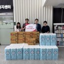 배곧1동 행정복지센터 이미지