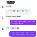 머머그까