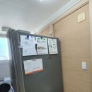 LG 디오스 1등급 4도어 냉장고 F871SN55E, 인터넷보다 싸게 산 후기
