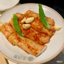 선유도역 1번 출입구 | 당산역 맛집 초대창 당산 술집 대창구이 대창전골 또간집