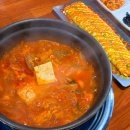 백채김치찌개 부산동매점 | 부산 사하구 밥집 추천 백채김치찌개 부산동매점 계란말이 꿀조합