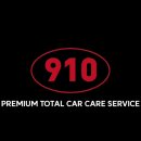 대명카크리닝 이미지