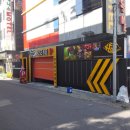 키스미모텔 이미지