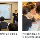 글로벌제이컨설팅 네이버블로그