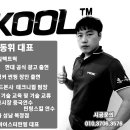 복정로118번길 이미지