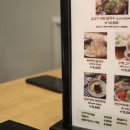 가희동 칼국수 이미지