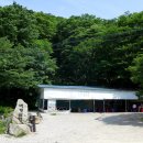 무룡고개 이미지