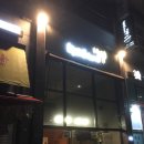 성산2동점 교촌치킨 이미지