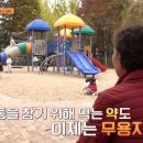 리셋재활의학과의원 이미지