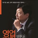 한강씨엠(주) 이미지