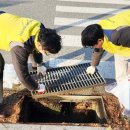 한국환경자원 이미지