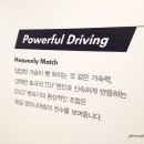 퇴촌종합카 네이버블로그