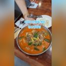 이화수전통육개장 경산진량점 이미지