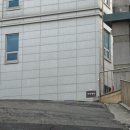 삼목종합전자 | It's me the version 2.0