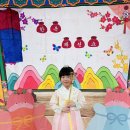 [2월 2주] 한복 패션쇼 &amp; 세배하는 방법 &amp; 방패연 만들기 이미지
