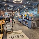 화담원성성호수점 | [천안성성동/맛집] 화담원 본점 : 성성호수공원 월남쌈샤브샤브 샐러드바 뷔페