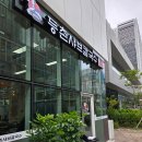 과천대로1나길 이미지