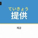대진종합가스