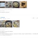 국산쌀 떡국떡 2kg 7,500원 무배(오색,발아현미 등 600g+2봉) 이미지