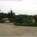 동남비철 이미지