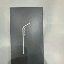 유플러스시티