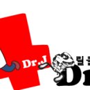 닥터제이릴클리닉 이미지
