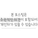 장림무지개 이미지