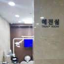 이로치과의원 이미지