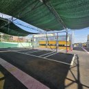 웰컴워시 이미지