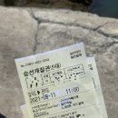 옥구농협마트 이미지