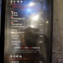 돈100 (DON100) 이미지