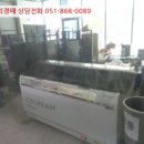 상남로-1 이미지