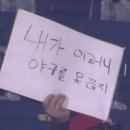 수빈네 이미지