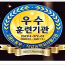 국민자동차정비센터 이미지