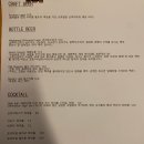 셰르에셰르