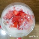 매머드익스프레스남성점