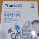 뉴마더맘 산후조리원 이미지