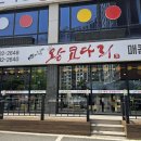 증포송정작은도서관 화장실 이미지