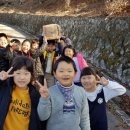 번암면사무소 이미지