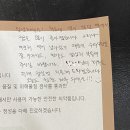 경희고성한의원 이미지